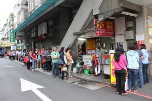  - 台湾 台北 中山 日本人 留学 台湾留学 長期滞在 ワーホリ ゲストハウスmimi -