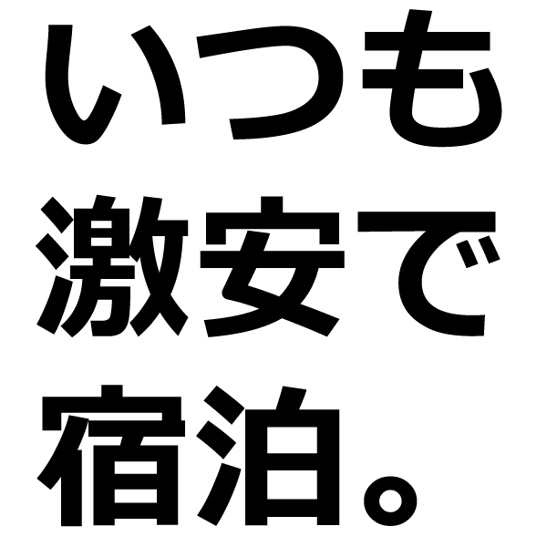 台湾 台北 中山 日本人 留学 台湾留学 安い宿 安宿 ルームシェア シェアルーム 安い部屋 長期滞在 ワーホリ ゲストハウスmimi 日台交流　交流　日本交流　台湾交流　バスキング バスカー 音楽 イラスト アーティスト 路上販売 路上演奏