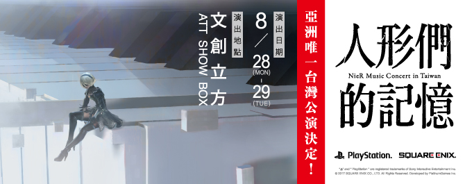 台湾 台北 中山 日本人 留学 台湾留学 安い宿 安宿 ルームシェア シェアルーム 安い部屋 長期滞在 ワーホリ ゲストハウスmimi 日台交流　交流　日本交流　台湾交流　バスキング バスカー 音楽 イラスト アーティスト 路上販売 路上演奏 イベント